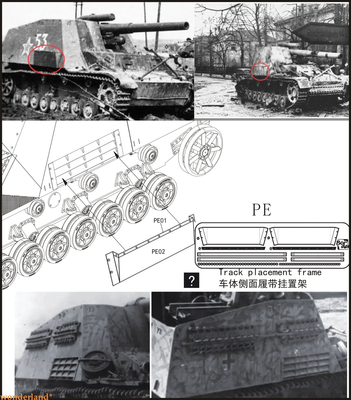 Border | BT-035 Late Production 15cm s.FH 18/1 Hummel Sd. Kfz. 165 1:35 Model Kit