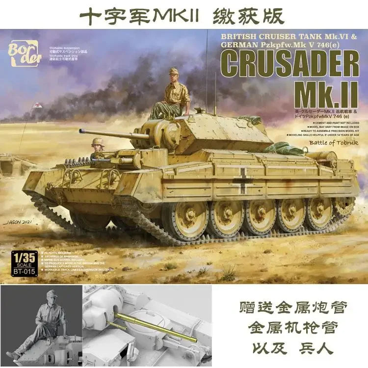 Border | BT-015 Crusader Mk.II British Cruiser Tank MK.VI & German Pzkpfw.Mk V746(e) 1:35 Model Kit