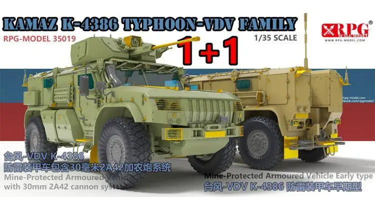 RPG | 35019 KAMAZ K-4386 Typhoon-VDV Family 1:35 Model Kit