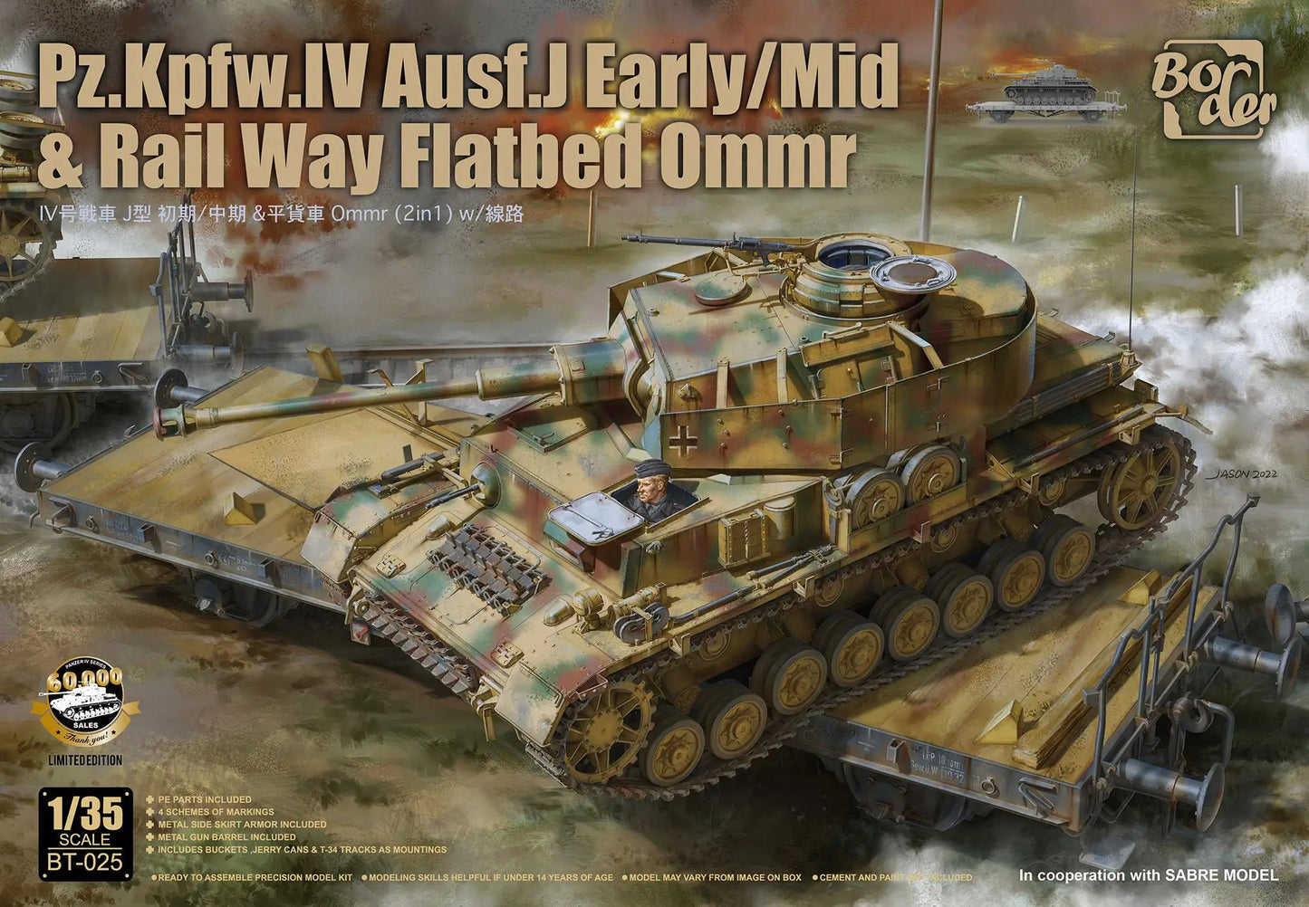 Border | BT-025 Pz.Kpfw. IV Ausf. J Early/Mid & Railway Flatbed Ommr Limited Edition 1:35 Model Kit