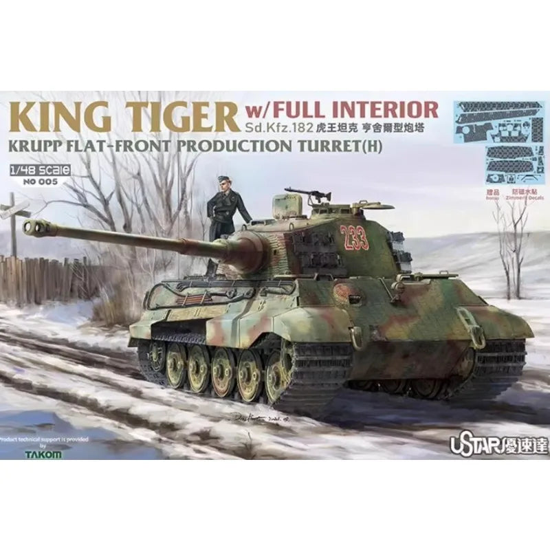 UStar | NO-005 King Tiger Henschel Turret w/Full Interior 1:48 Model Kit