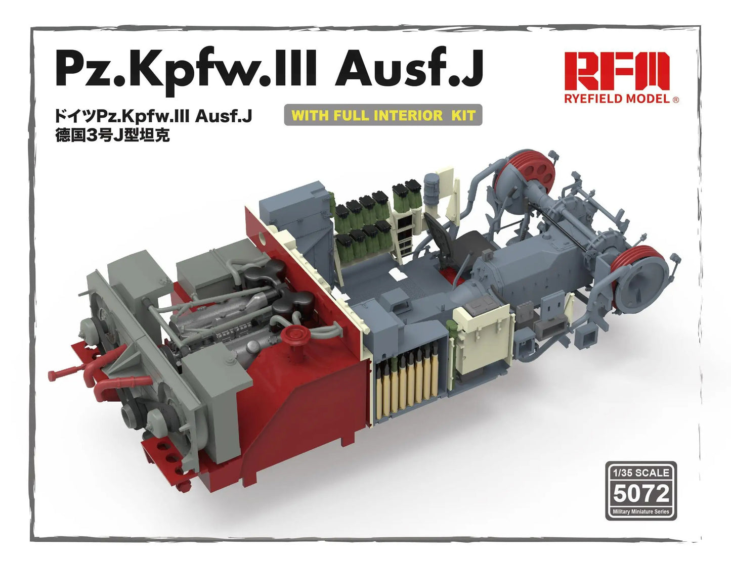 RFM | 5072 Pz.Kpfw.III Ausf. J Full Interior 1:35 Model Kit
