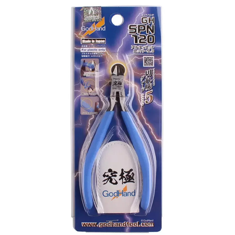 GodHand | GH-SPN-120 Ultimate Nipper 5.0 (Hobby Tool) Model Tools