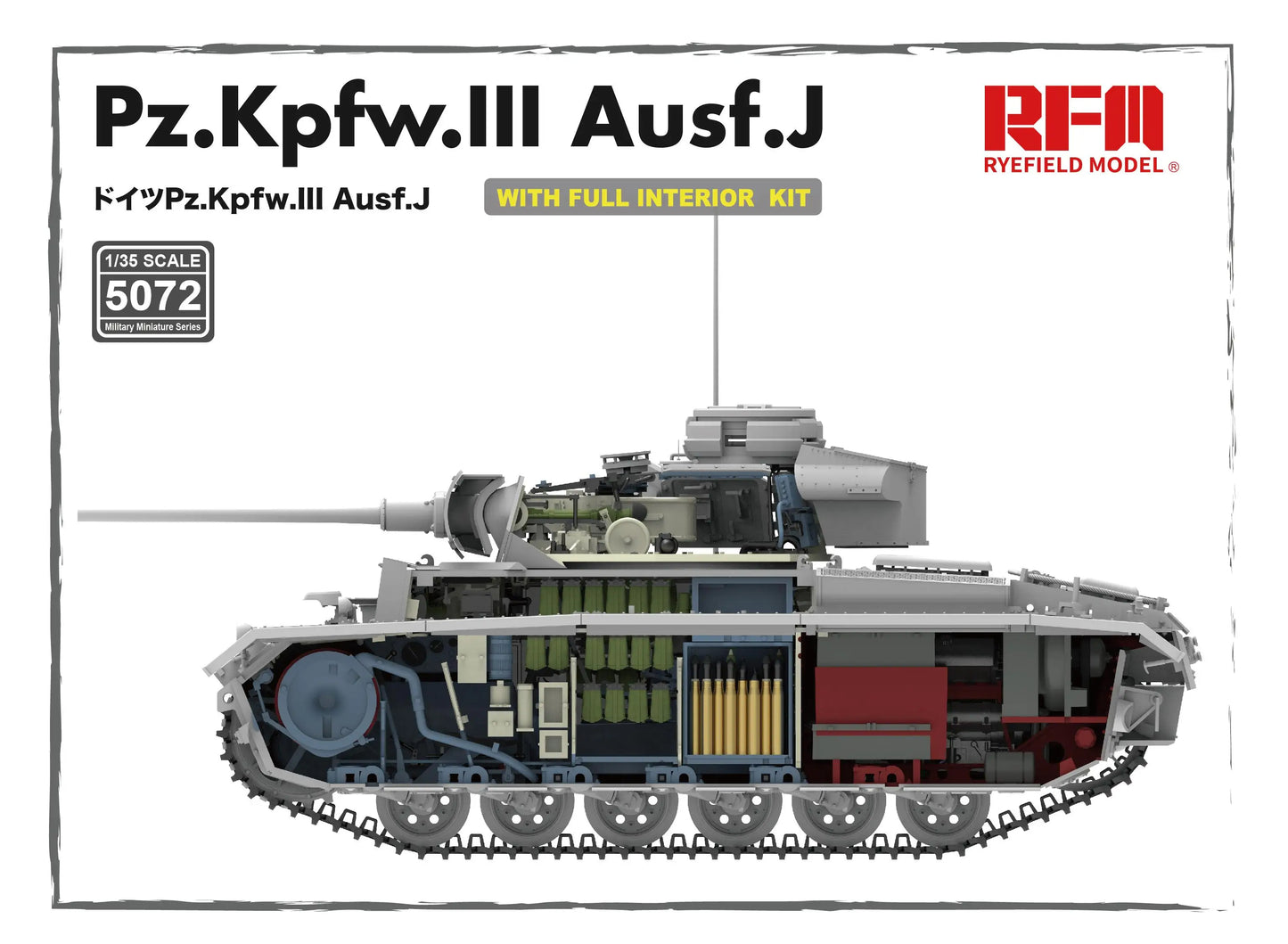 RFM | 5072 Pz.Kpfw.III Ausf. J Full Interior 1:35 Model Kit