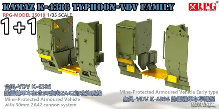 RPG | 35019 KAMAZ K-4386 Typhoon-VDV Family 1:35 Model Kit