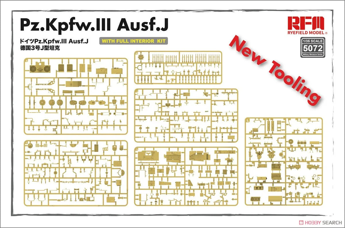 RFM | 5072 Pz.Kpfw.III Ausf. J Full Interior 1:35 Model Kit