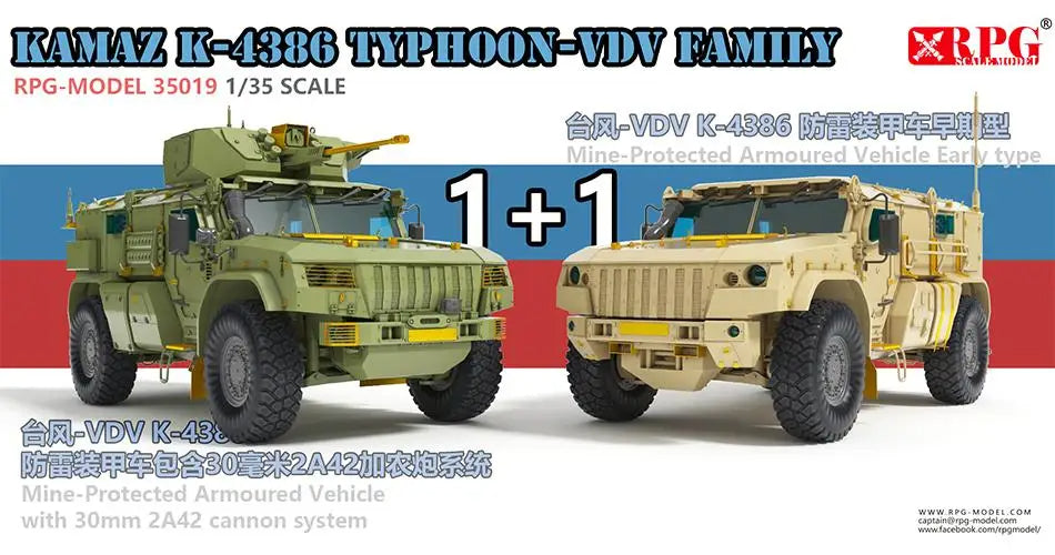 RPG | 35019 KAMAZ K-4386 Typhoon-VDV Family 1:35 Model Kit