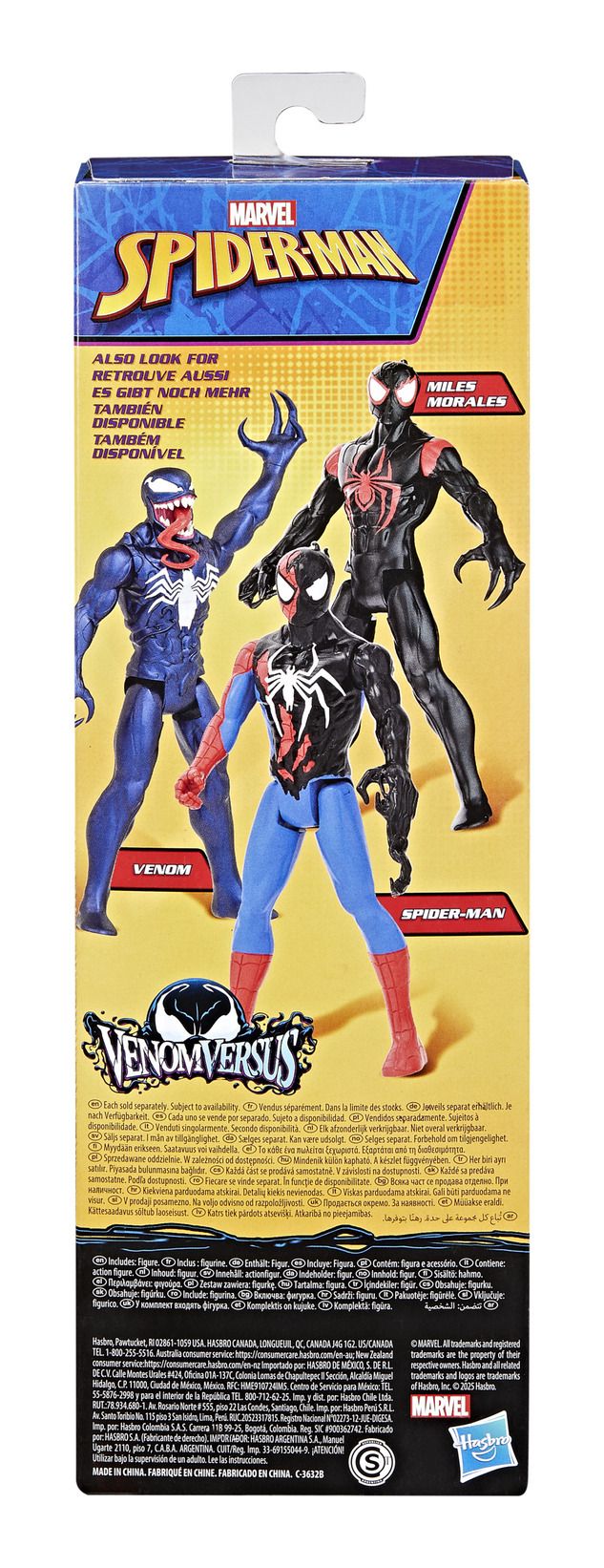 Spiderman vs Venom - Venom 12 Inch (30cm) Figure Marvel Spider-Man action figure packaging with Spider-Man and Venom figures on a yellow background.