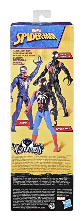 Marvel Spider-Man action figure packaging with Spider-Man and Venom characters on a yellow background.