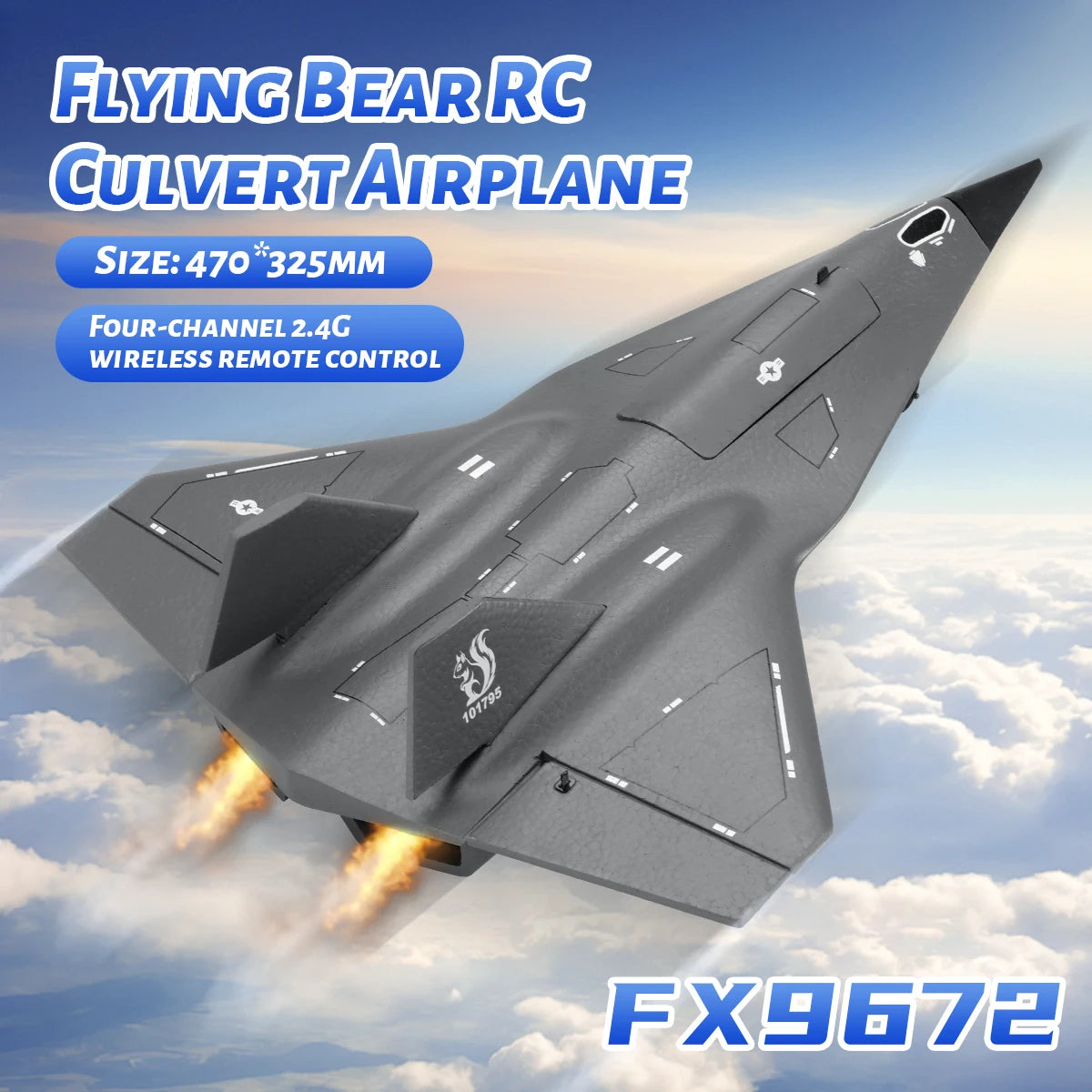 FlyBear FX9672 SR-72 Darkstar RC Jet Airplane 4CH 6-axis RTF
