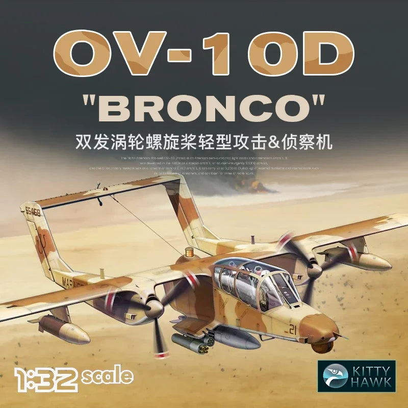 Kitty Hawk | KH32003 OV-10D Bronco 1:32 Model Kit