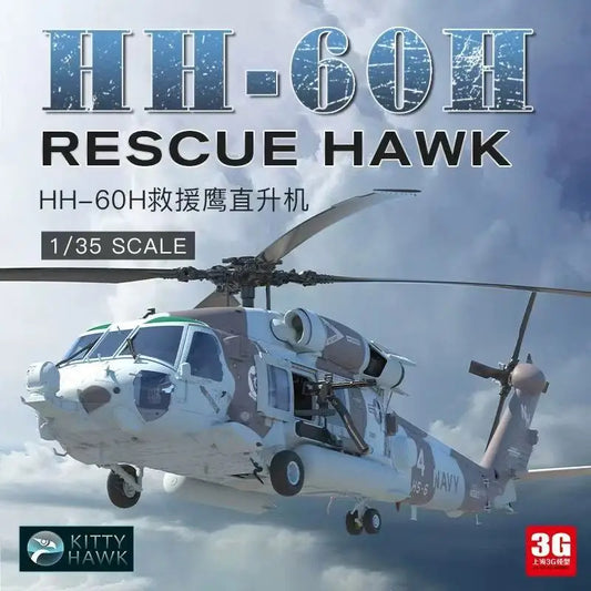 Kitty Hawk | KH50010 HH-60H "Rescue Hawk" 1:35 Model Kit