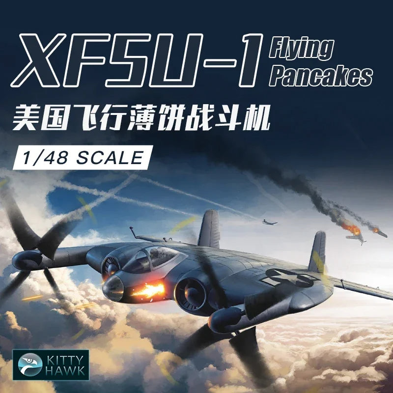 Kitty Hawk | KH80135 XF5U-1 "Flying Flapjack" 1:48 Model Kit