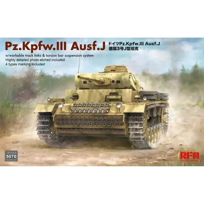 RFM | RFM5070 1/35 Scale Pz.Kpfw.III Ausf.J W/Workable Track Links Model Kit