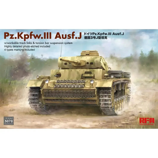 RFM | RFM5070 1/35 Scale Pz.Kpfw.III Ausf.J W/Workable Track Links Model Kit