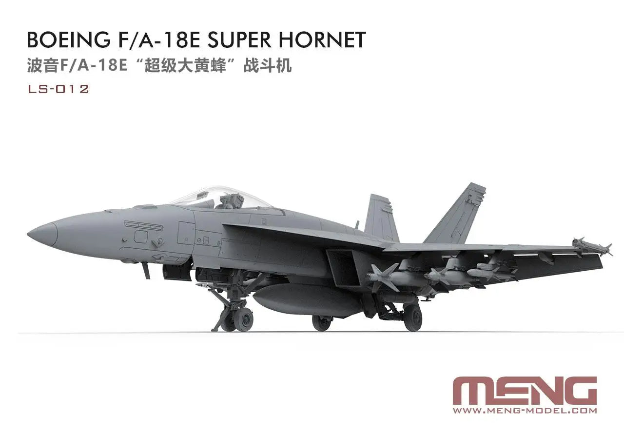 MENG | LS-012 Boeing F/A-18E Super Hornet 1:48 Model Kit
