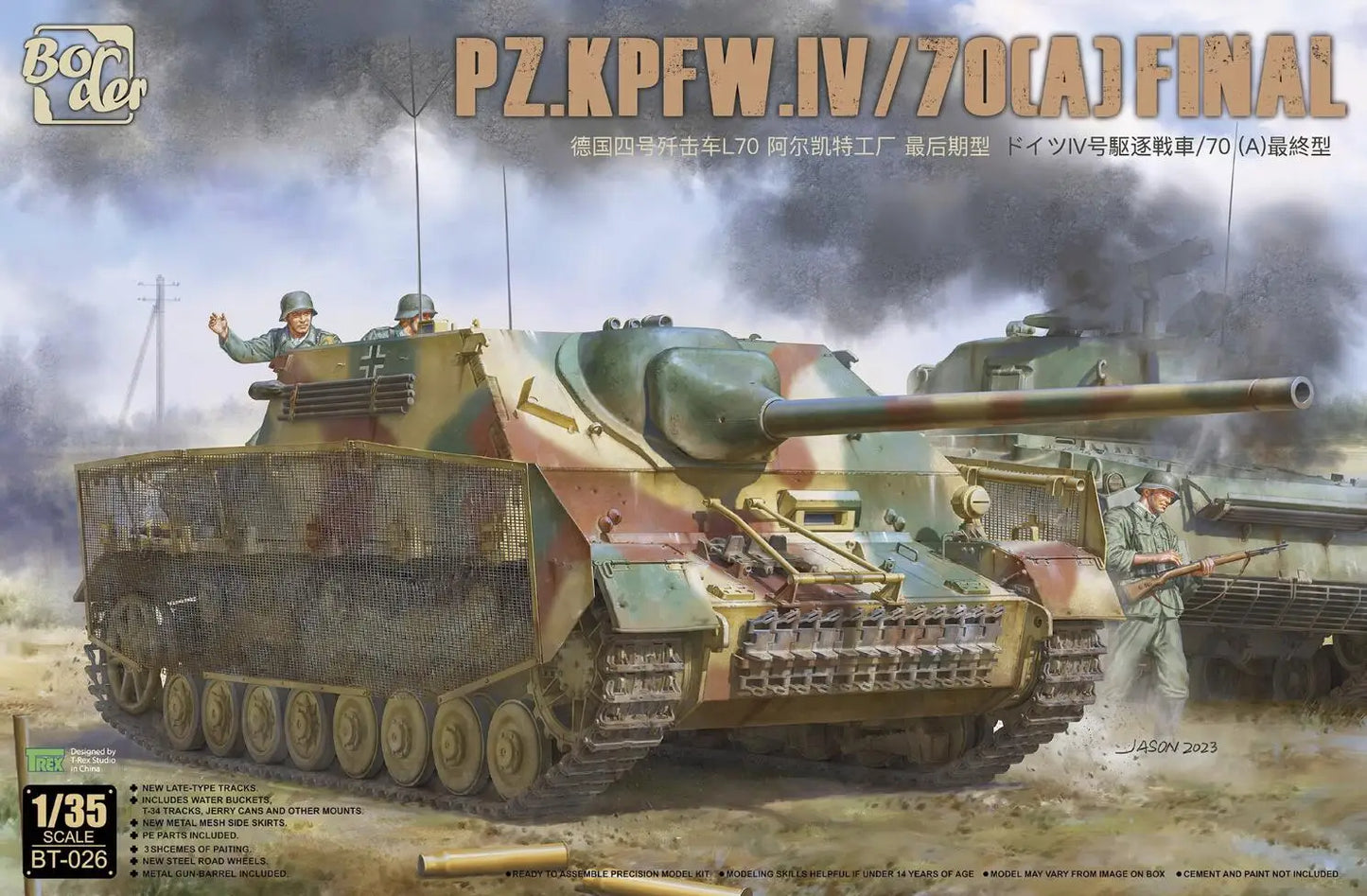 Border | BT-026 Pz.Kpfw. IV L/70(A) Final Production 1:35 Model Kit