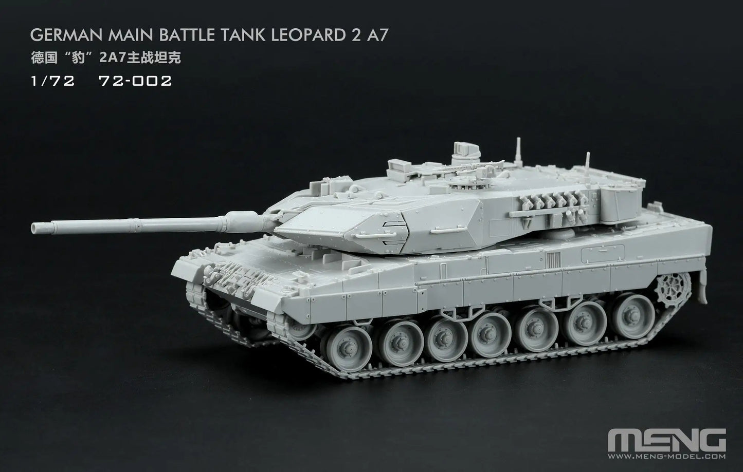 MENG | 72-002 German Main Battle Tank Leopard 2A7 1:72 Model Kit