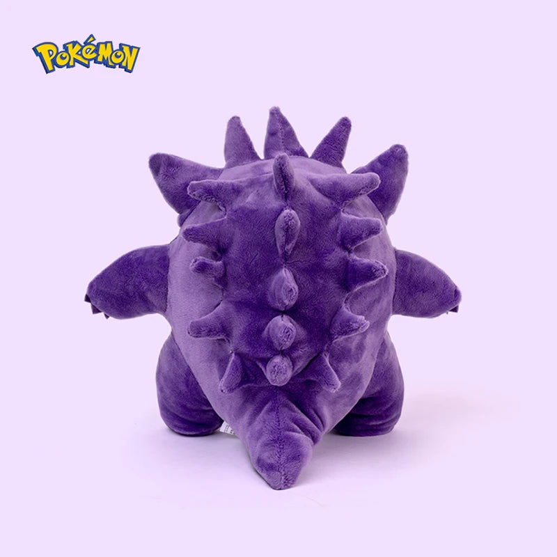 Purple plush toy with spikes on a white background, featuring the Pokémon logo.