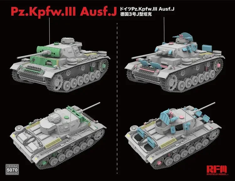 RFM | RM-5070 Pz.Kpfw.III Ausf.J w/workable track links & torsion bar suspension system 1:35 Model Kit