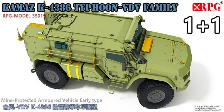 RPG | 35019 KAMAZ K-4386 Typhoon-VDV Family 1:35 Model Kit