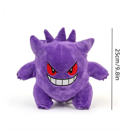 Purple plush toy with red eyes and a white smile on a white background