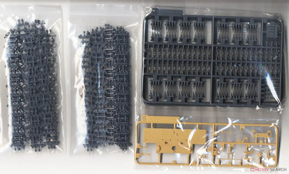 RFM | 5035 1/35 STURMTIGER RM61 L/5.4/38cm W/workable Track Links Model Kit