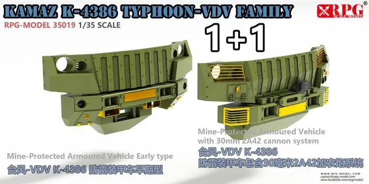 RPG | 35019 KAMAZ K-4386 Typhoon-VDV Family 1:35 Model Kit