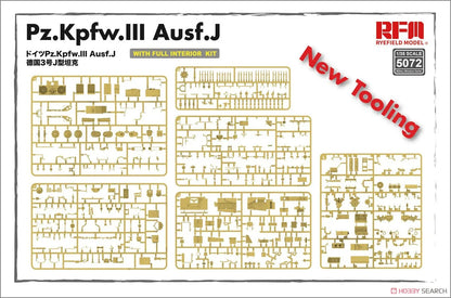 RFM | 5072 Pz.Kpfw.III Ausf. J Full Interior 1:35 Model Kit