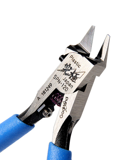 GodHand | GH-SPN-120 Ultimate Nipper 5.0 (Hobby Tool) Model Tools