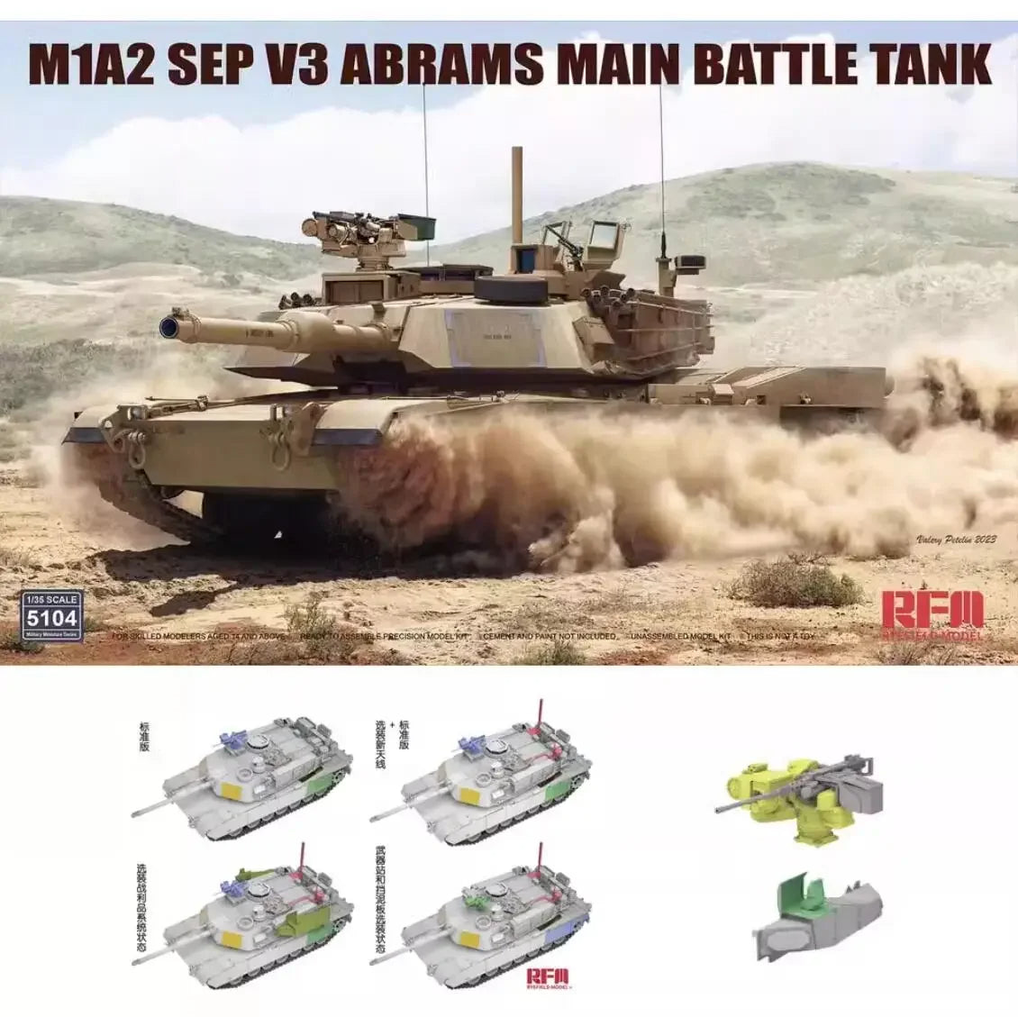 RFM | RM-5104 M1A2 SEP V3 Abrams Main Battle Tank 1:35 Model Kit