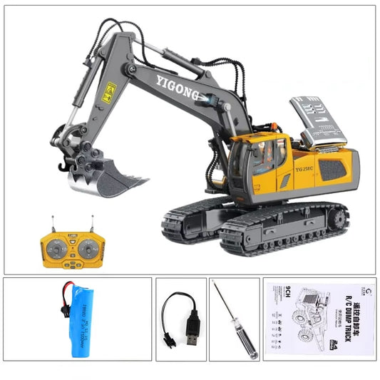 YIGONG | Yellow Excavator